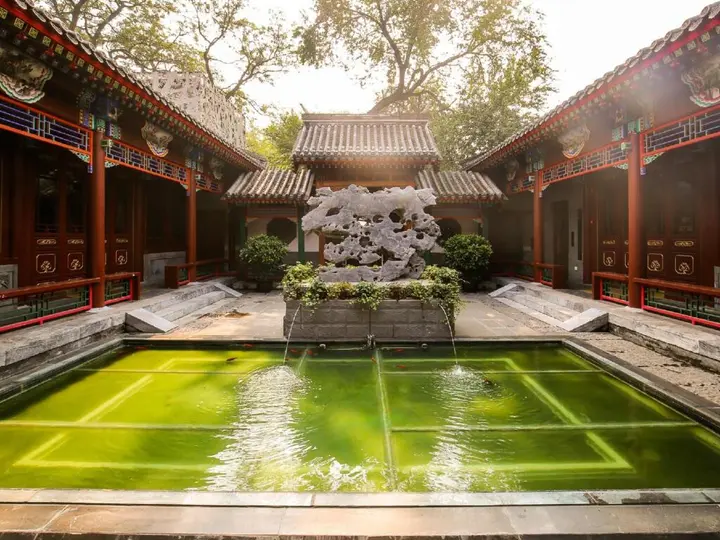 Пекин: Beijing Ruyuan Courtyard