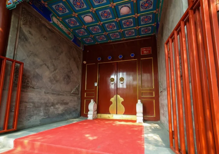 Пекин: Beijing Ruyuan Courtyard