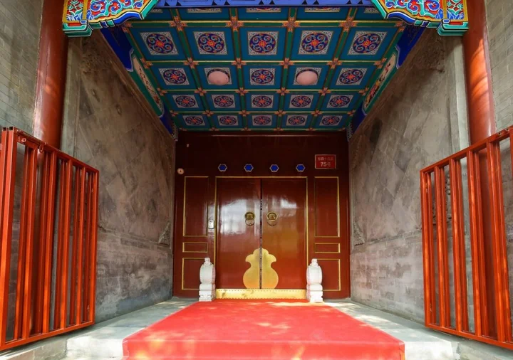 Пекин: Beijing Ruyuan Courtyard
