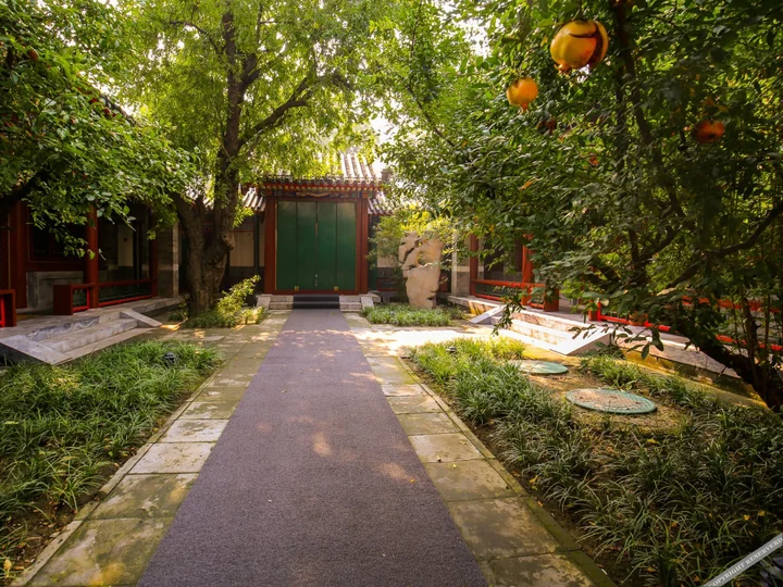 Пекин: Beijing Ruyuan Courtyard