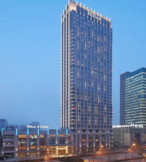Чжэнчжоу: Hilton Zhengzhou