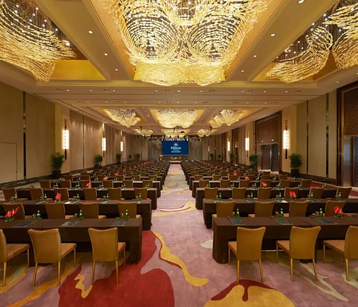 Чжэнчжоу: Hilton Zhengzhou