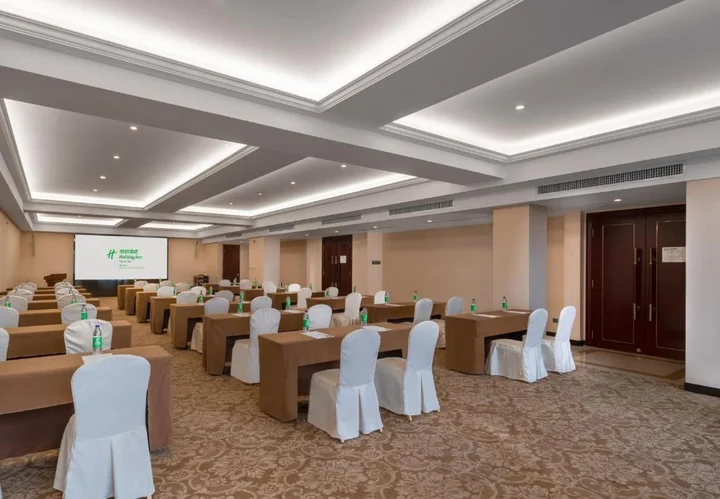 Фошань: Holiday Inn Foshan Nanhai Central by IHG