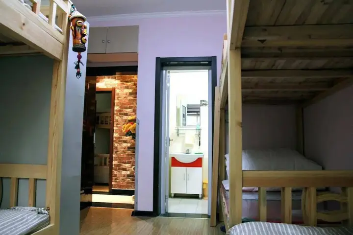 Сиань: Xi'an Hometown Hostel
