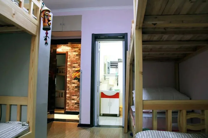 Сиань: Xi'an Hometown Hostel