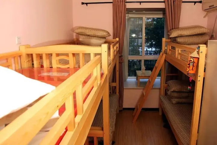 Сиань: Xi'an Hometown Hostel