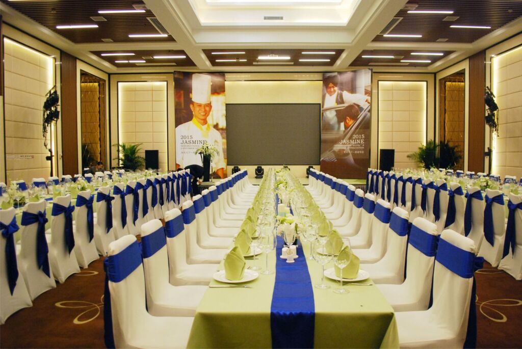 Чанша: Jasmine International Hotel