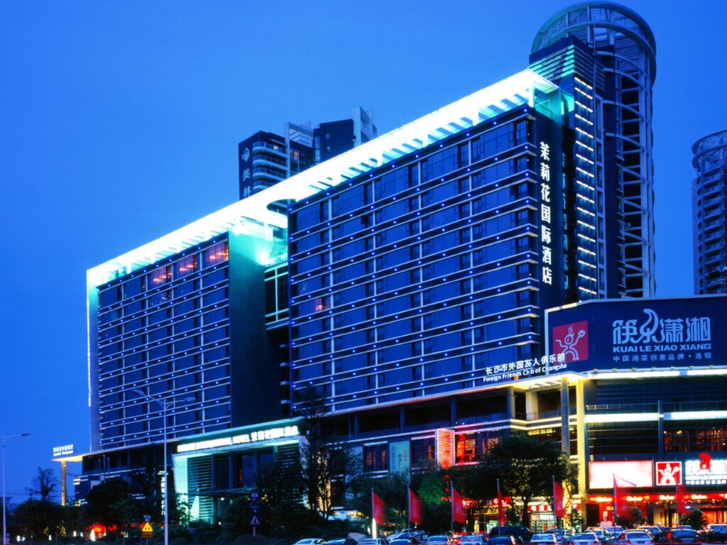 Чанша: Jasmine International Hotel