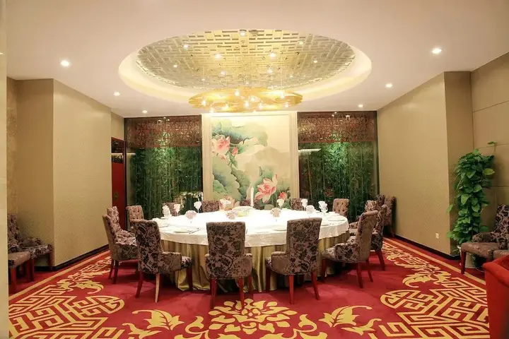 Чанша: Zidongge Huatian Hotel