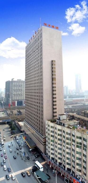 Чанша: Zidongge Huatian Hotel