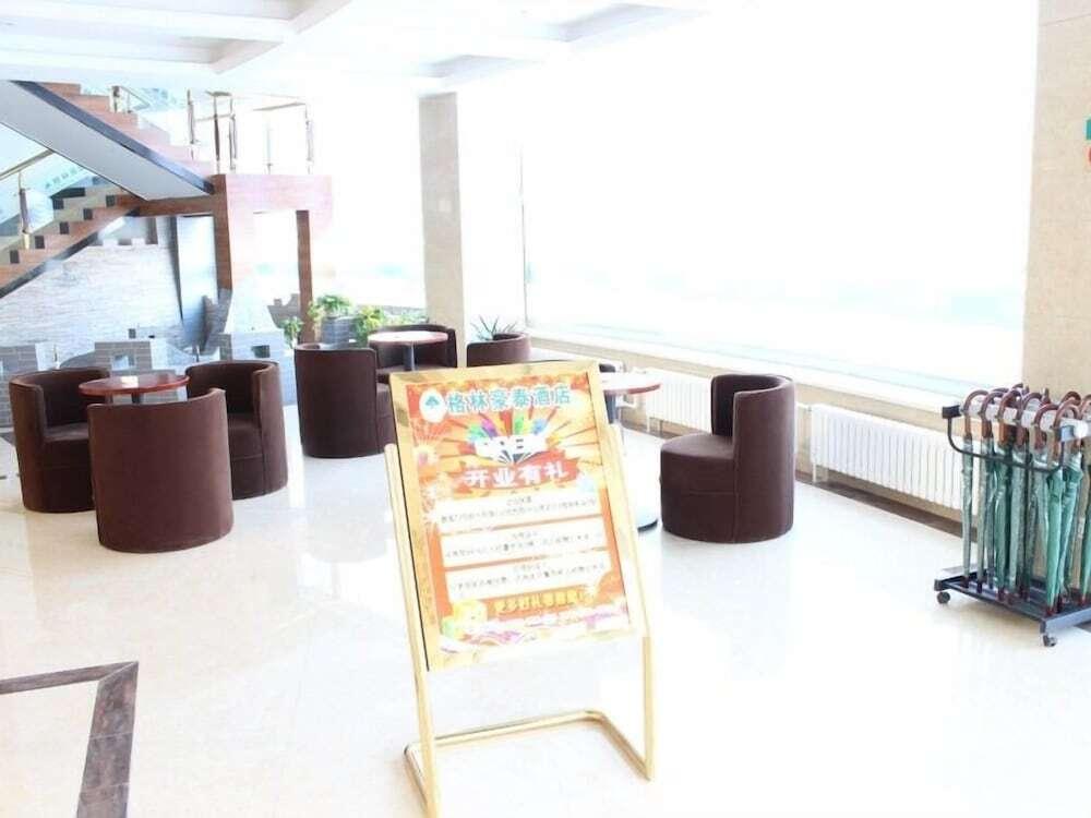 Чжанцзякоу: GreenTree Inn Zhangjiakou YuCounty BusStation Business Hotel