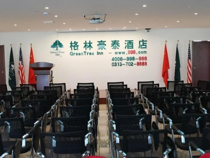 Чжанцзякоу: GreenTree Inn Zhangjiakou YuCounty BusStation Business Hotel