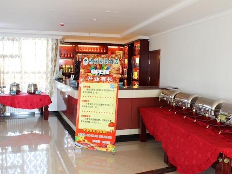 Чжанцзякоу: GreenTree Inn Zhangjiakou YuCounty BusStation Business Hotel