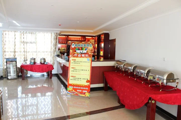 Чжанцзякоу: GreenTree Inn Zhangjiakou YuCounty BusStation Business Hotel
