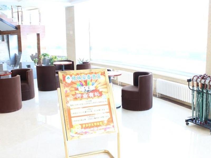 Чжанцзякоу: GreenTree Inn Zhangjiakou YuCounty BusStation Business Hotel