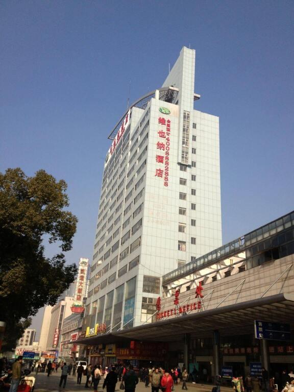 Уси: Vienna Hotel Wuxi Railway Station