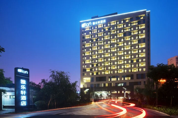 Яньчэн: Aloft Yancheng