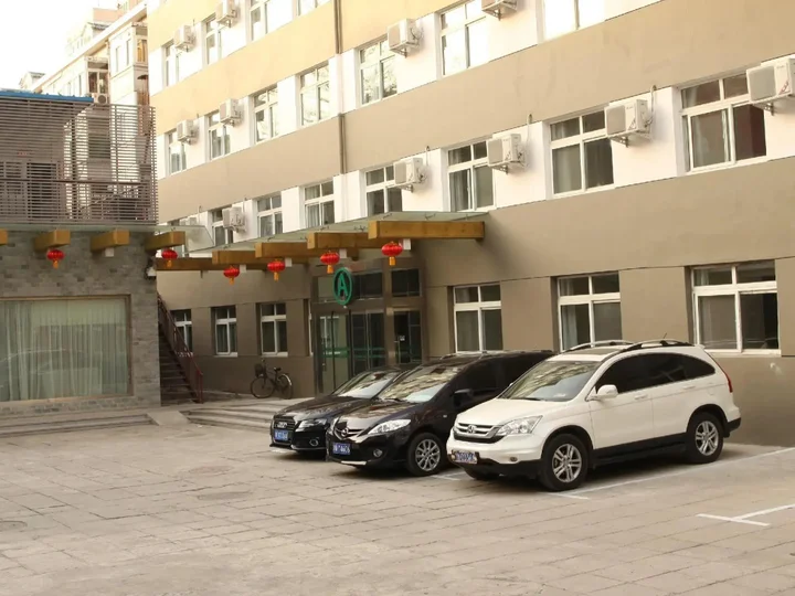 Пекин: Shanshui Fashion Hotel Qianmen - Beijing