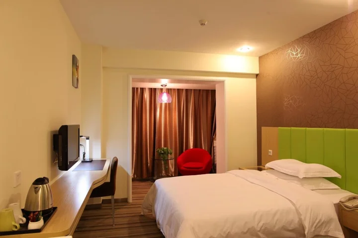 Пекин: Shanshui Fashion Hotel Qianmen - Beijing