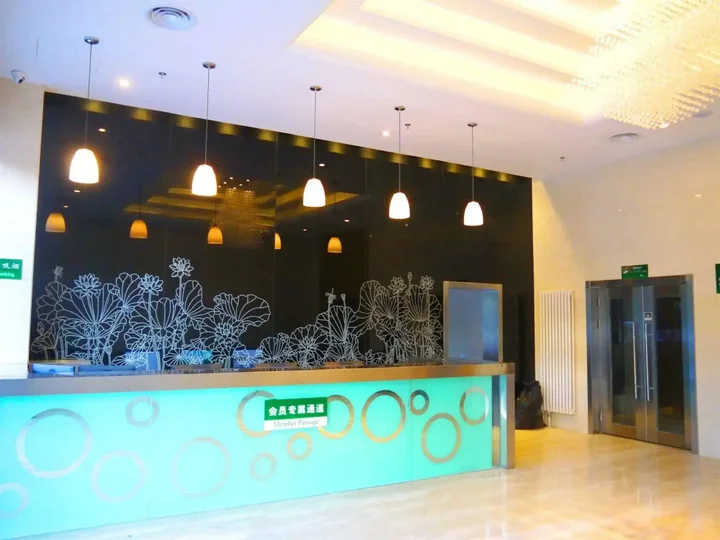 Пекин: CYTS Shanshui Trends Hotel Beijing BaJiao
