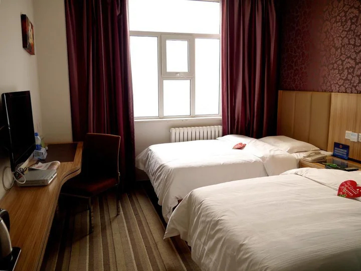 Пекин: CYTS Shanshui Trends Hotel Beijing BaJiao