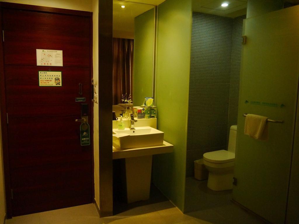Пекин: CYTS Shanshui Trends Hotel Beijing BaJiao