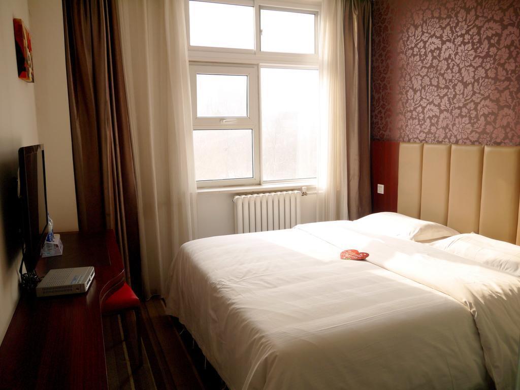 Пекин: CYTS Shanshui Trends Hotel Beijing BaJiao
