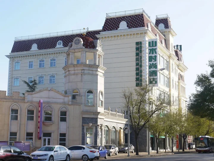 Пекин: CYTS Shanshui Trends Hotel Beijing BaJiao