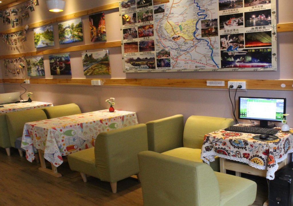 Яншо: T Zone Hostel