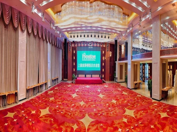 Иньчуань: Yinchuan Shangling Boston Hotel