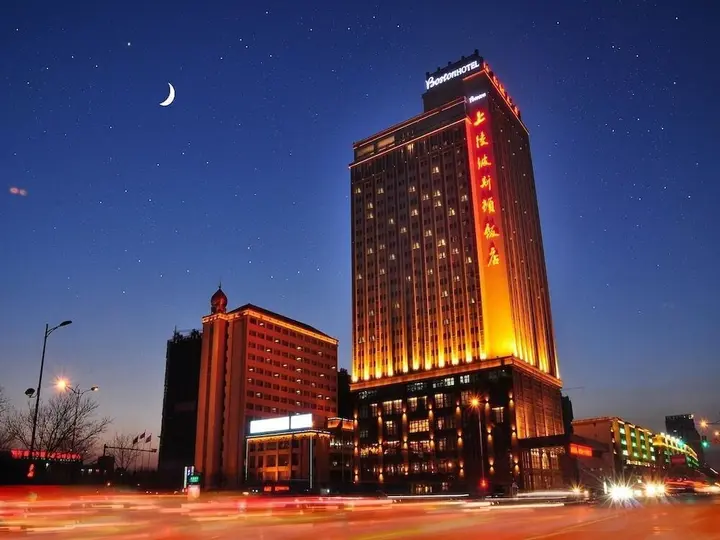 Иньчуань: Yinchuan Shangling Boston Hotel