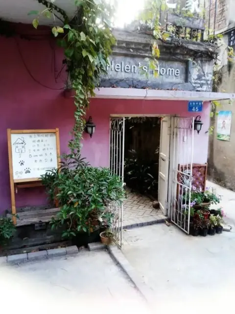 Гуйлинь: Helens Home