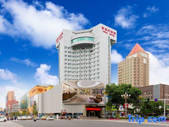 Чанчунь: Yatai Hotel Jilin