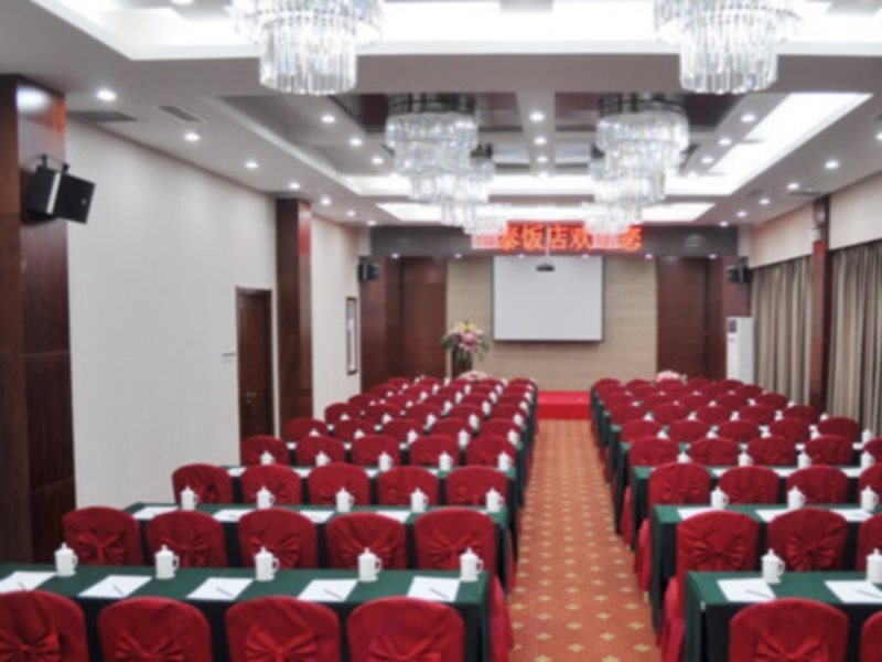Чанчунь: Yatai Hotel Jilin