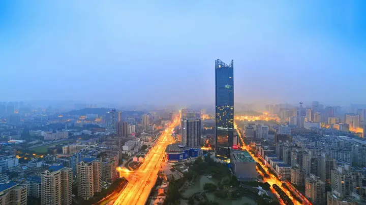 Фучжоу: InterContinental Fuzhou by IHG