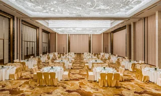 Фучжоу: InterContinental Fuzhou by IHG