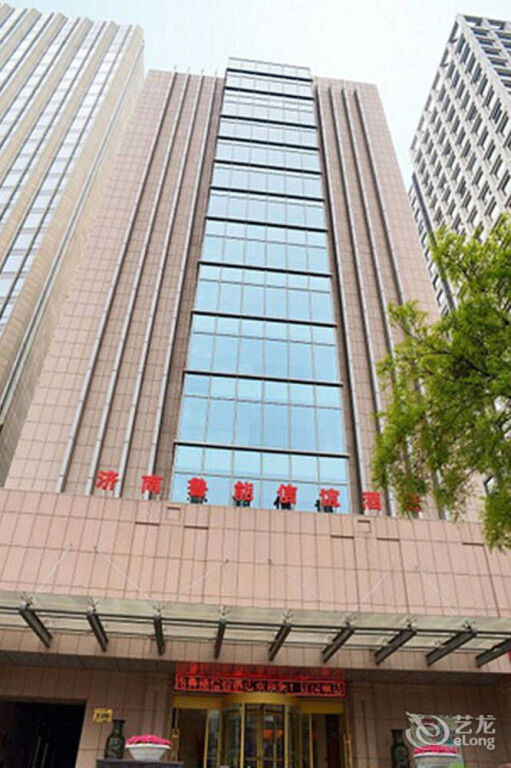 Jinan Luneng Xinyi Hotel — фото 3