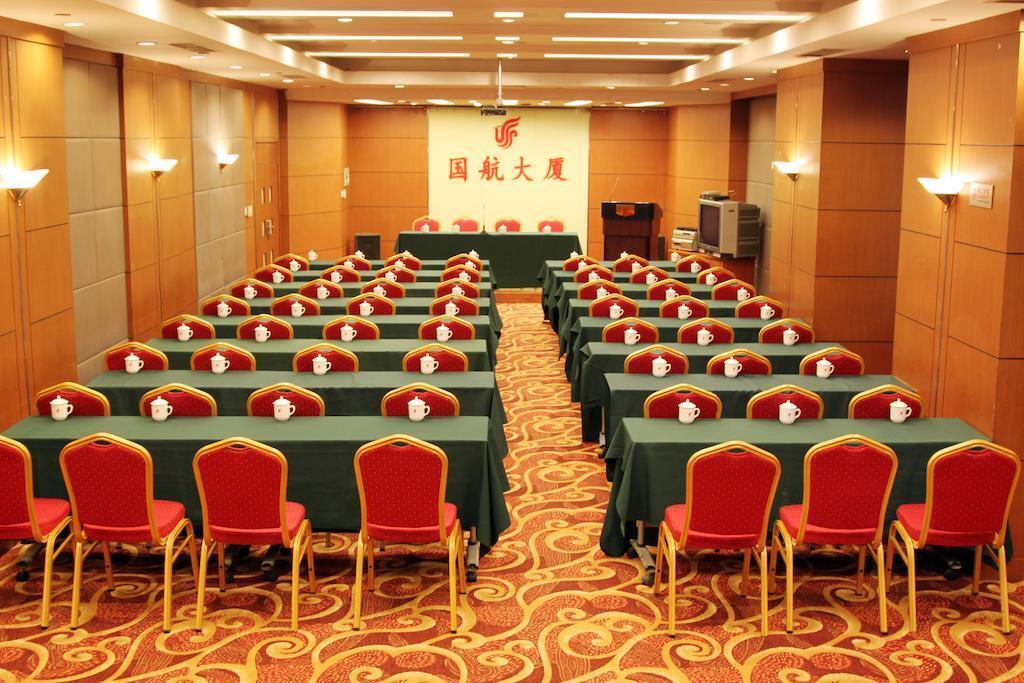 Air China Hotel Dalian — фото 4