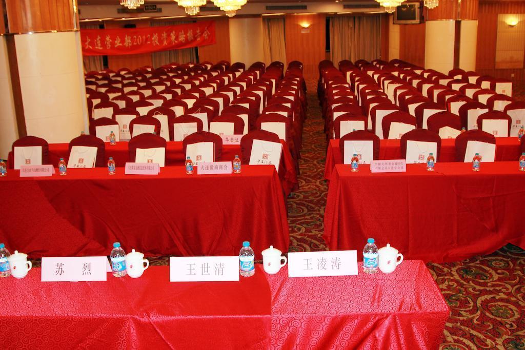 Air China Hotel Dalian — фото 6