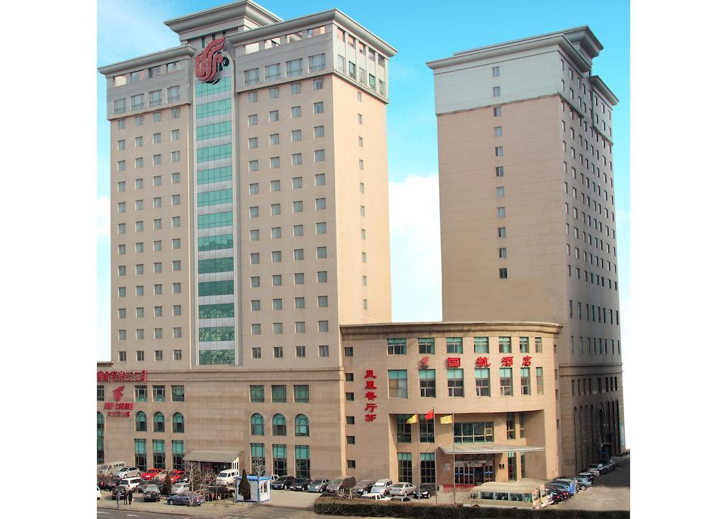 Далянь: Air China Hotel Dalian