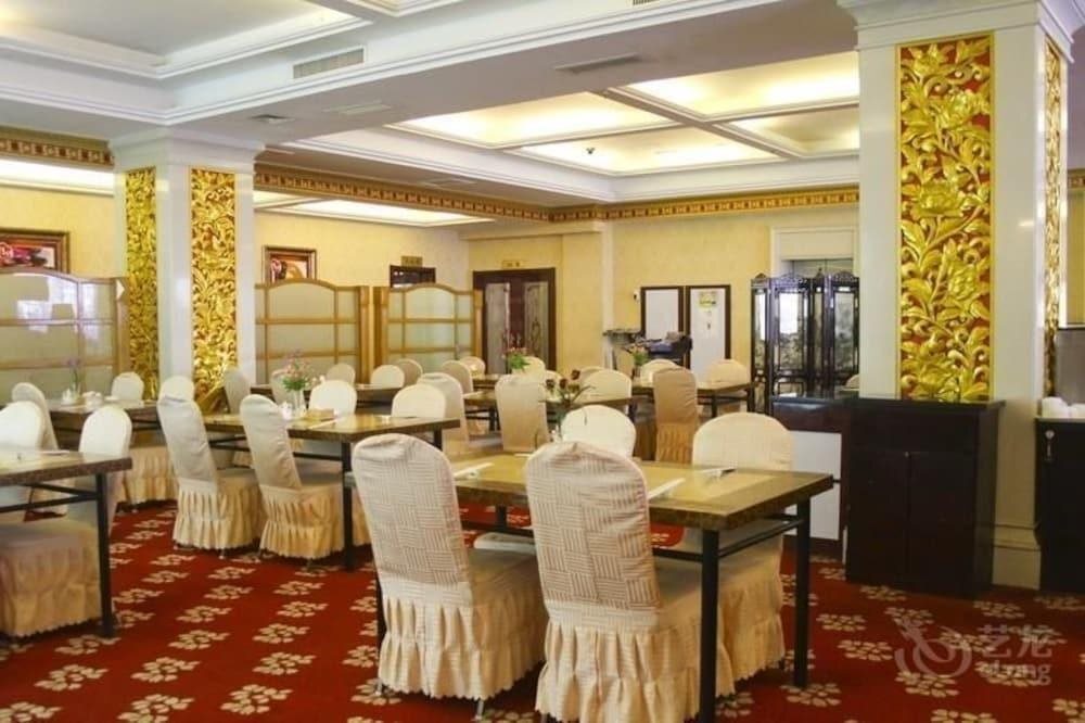 Далянь: Dalian Victoria International Hotel