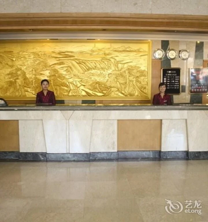 Далянь: Dalian Victoria International Hotel
