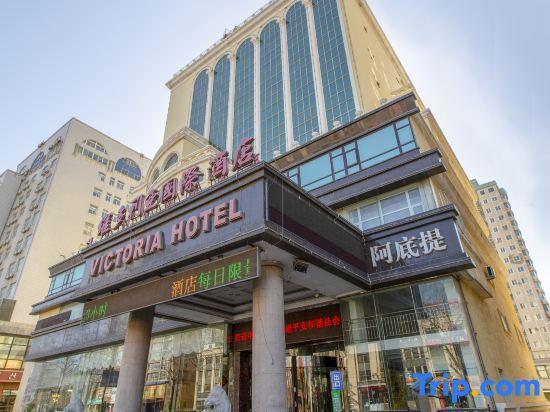 Далянь: Dalian Victoria International Hotel