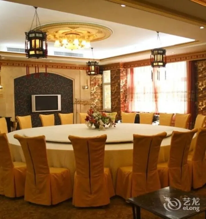 Далянь: Dalian Victoria International Hotel