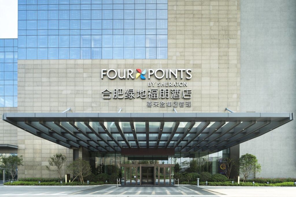 Хэфэй: Four Points By Sheraton Hefei, Shushan