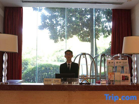 Хуаншань: Huangshan Golf Hotel