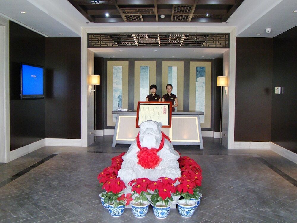 Хуаншань: Huangshan Golf Hotel