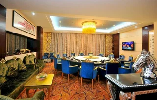 Чанша: 长沙湘府国际酒店