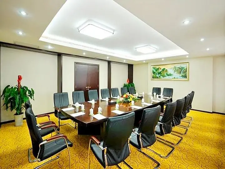 Чанша: 长沙湘府国际酒店