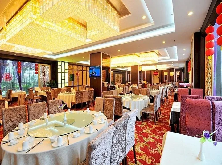 Чанша: 长沙湘府国际酒店